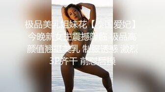 小胖黑骚货老婆