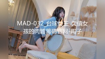 【自整理】欧美帅哥到街上搭讪路人美女，骗到家里来用大鸡巴给小姐姐疏通下水道！[104V] (12)