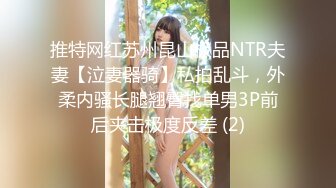 果冻传媒 GDCM038 骚女健身教练 勾引学员肛交内射 两级反转狂肏后庭 粗大肉棒操麻了 艾贝