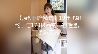 【新片速遞】 极品兼职学生妹被猥琐摄像师下药迷翻玩她的小嫩鲍❤️原档流出