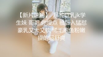 女上位摇摆