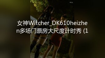 萝莉少女,新晋极品网红美少女元气兔