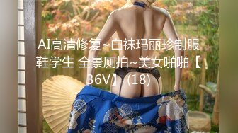 牛仔丁字裤紧紧勒进骚逼熟女阿姨好痒想大鸡巴插进来1分35秒日期验证