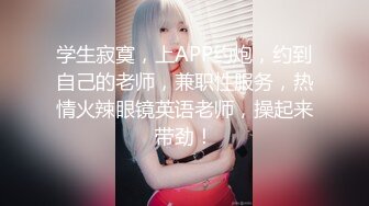 【新片速遞】 ❤️极品反差婊❤️广西纹身精神小妹【抖音小叮】不雅视频遭渣男曝光！[94.13M/MP4/00:04:26]