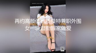 情欲四射推特网红尤物▌甜心宝贝 ▌替父还债肉偿 束缚玩弄鲜嫩无毛蜜穴 大肉棒抽插真过瘾