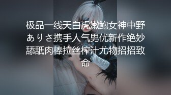 【Miya-baby】神仙姐姐，这个化妆太精致，近距离自慰，喷水了，爽得抽搐，多种风格来回切换，尤物 (1)