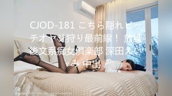 20230526_是晓晓啊_30528775(no_sex)