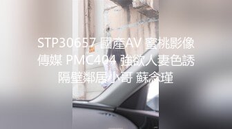 流出韩国TS超美气质Cdwant2灌醉骚货名媛