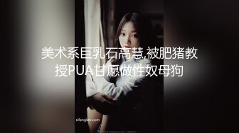 《极品反差淫妻泄密》真实骚妻纯肉便器！推特网红NTR顶级绿帽奴【色小敏】，户外露出啪啪3P被绿主肏怀孕 (9)