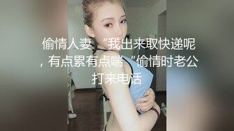 漂亮妹子故意勾引哥哥在他面前自慰被操的!