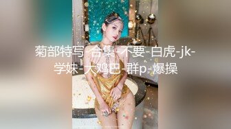 清纯可爱邻家美少女『小敏儿』✿补习老师淫行计划中出，白虎JK小学妹就是嫩，各种姿势抽插打桩爽翻了！