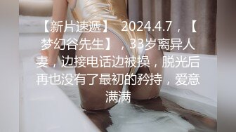 ✿最新姐弟乱伦✿上了一起长大的大奶丰臀反差婊堂姐，170高身材高挑附生活照，1个月内容6文件夹整理好