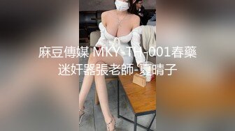 肤白貌美主播白狐洗澡+啪啪