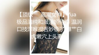 (中文字幕)エグい程の肉感AV 乳・尻・結合が目前に迫る特殊映像＆徹底ローアングル 奥田咲