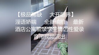 国模柠檬大尺度私拍，大方掰开骚穴给狼友欣赏 (1)