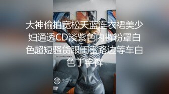 麻豆傳媒映畫MDX-0237-2女教師的課後調教-夏晴子