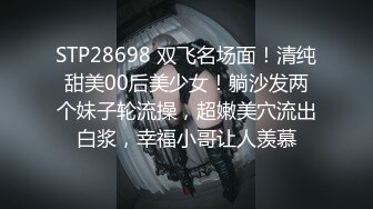 2024-3-17酒店偷拍 大学生情侣零食女和爱意淫男友星期天连干两小时