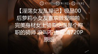 【下】性瘾超大帅哥男友,早上起床拉对象客厅做爱！