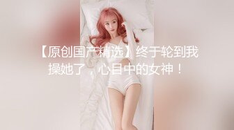   潍坊女19岁包间擦枪走火3男1女翘美臀后入