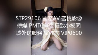 STP24418 【中性打扮短发美女】超高颜值玻璃黄瓜自慰  边插边揉搓阴蒂  撩起衣服揉捏贫乳  快速抽插最后冲刺 &