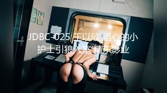 【男神】韩国欧巴和欧洲大帅的性爱体验,2_4集,想看不,本集要射了