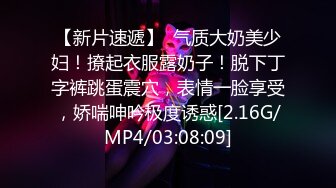 kim_hoa-韩国超级女神，全裸诱惑道具自慰秀