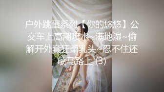  小情侣在家日常爱爱 妹子身材真好 上位全自动 被大吊男友无套输出