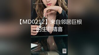 -极品尤物小骚货 2男一女3P 两根吊抓着一起吃 一个操逼一个插嘴