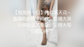 SWAG 性爱发酵中  不收藏会後悔 Elme