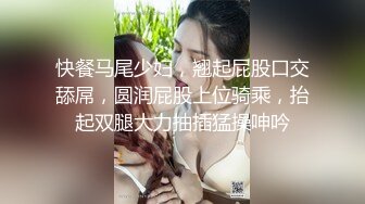 练瑜伽的熟女女上位啪啪操的喷水，三P玩转剧情上下齐插，瑜伽球上操逼享受高难度