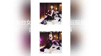 麻豆导演系列爽干青春女学生-李曼尼