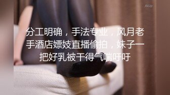 盜撮 更衣 58