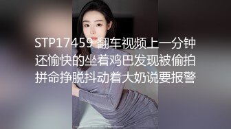 老婆被情人草了