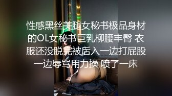 [2DF2] 李寻欢探花深夜场约了个白色外套网红脸妹子，穿上情趣装网袜特写口交骑坐猛操 - soav_evMerge[BT种子]