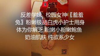 【新片速遞 】淫荡新人美少妇！颜值气质不错！黑丝美腿炮友操逼，圆润美臀操翻，69姿势互舔插嘴[1.78G/MP4/02:28:23]