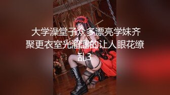 CB站 超极品美女JennyJoice直播大合集【231V】  (36)