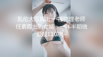 爱豆传媒IDG5456被无良好友激发潜藏的恋母癖