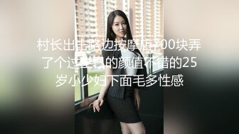 精品推荐】WENSE摄影很有肉感的模特妹子鱼鱼内裤里塞个遥控跳弹到宜家极限露出自慰