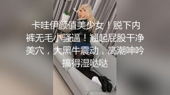 2024-10-2安防精品外表高冷的小母狗最终没逃过被黄毛草内射逼里