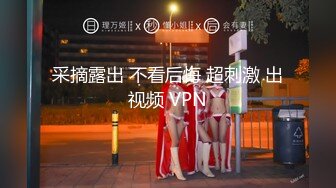 《反差网红✅订阅福利》露脸才是王道！万人追OnlyFans男女通吃精神小妹ozawa私拍，裸舞洗澡与闺蜜互殴被肉棒插 (2)