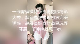 XSJ142 婷婷 奇淫三国之许褚斗马超 性视界传媒