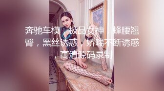 《极品瑜伽嫂子》今天我哥在洗澡嫂子在厨房我进去直接掀起裙子就插进去了嫂子吓得脸都青了