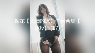 漂亮大奶美女 穿着红肚兜被操的呻吟不停 无套输出内射 浓稠精液流出