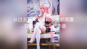 JVID精品 雅捷 伊芙蝶 Jessica 罗颖 Stacy 昆娜 6位极品模特未公开作-超高顏值反