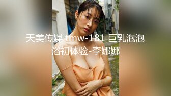 露脸才是王道！颜值巅峰白富美推特网红【龙猫夫妇】最新私拍，阴环霸气全身纹野性十足，被爆肏征服感爆棚 (5)