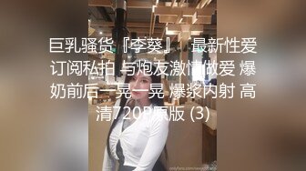 星空传媒XKTC064女友在做饭我和她闺蜜客厅缠绵