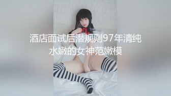 极品尤物！F罩杯网红女神！巨乳肥臀炮友操逼，按着脑袋深喉插嘴，振动棒捅骚逼