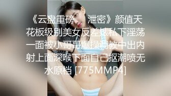 骚浪贱前女友