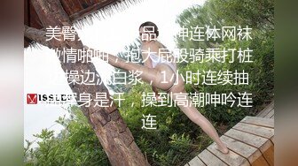 垂涎已久的女友同事终于到手了