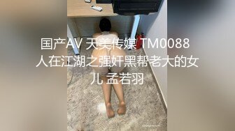 漂亮青春美眉吃鸡啪啪 啊啊好硬 我不射在里面 射在嘴里好吗 妹子身材不错 被大叔忽悠无套 最后口爆